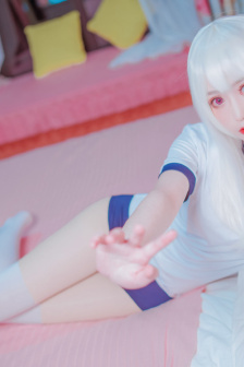 sejie